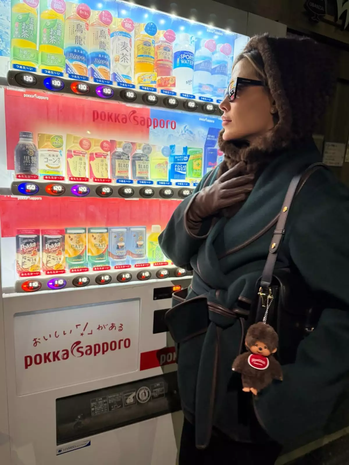 michelle-salas-viaje-japon.jpg