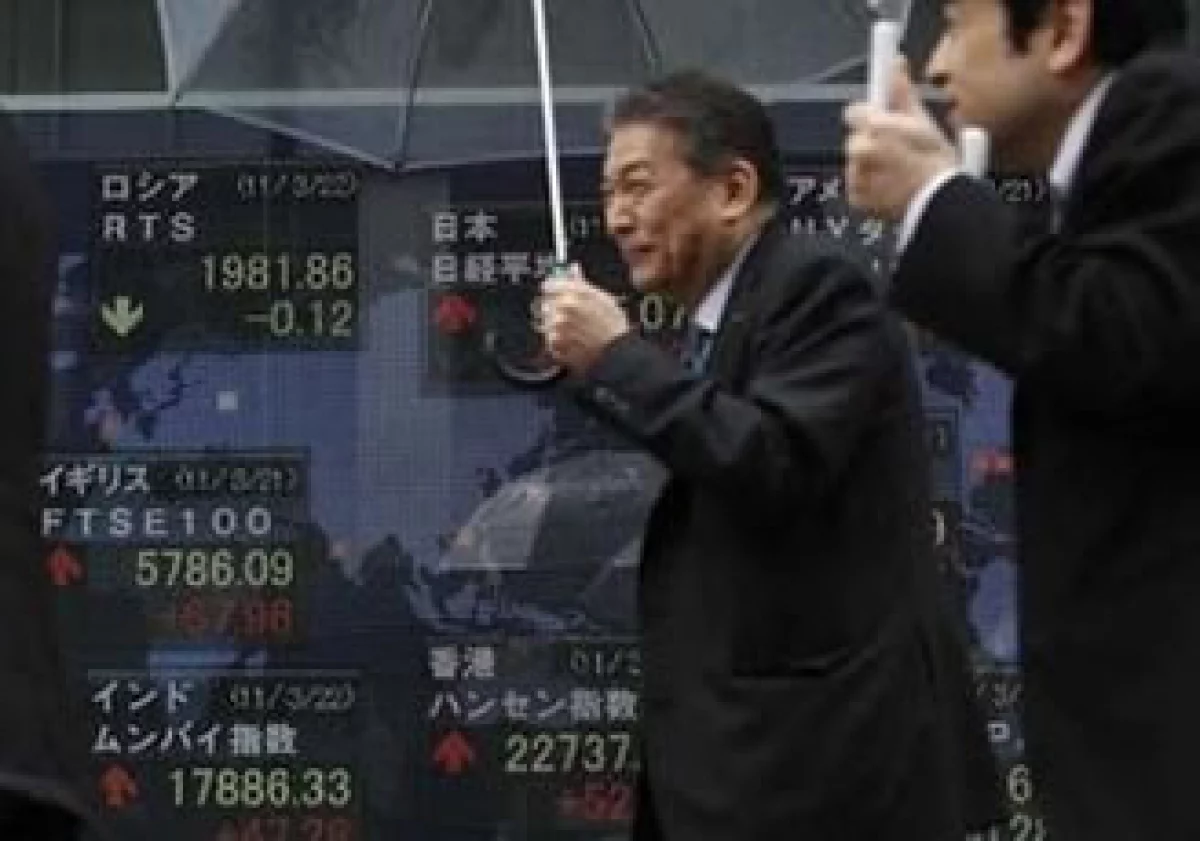 El mercado de Japón registra caídas en su jornada del miércoles. (Foto: Reuters)
