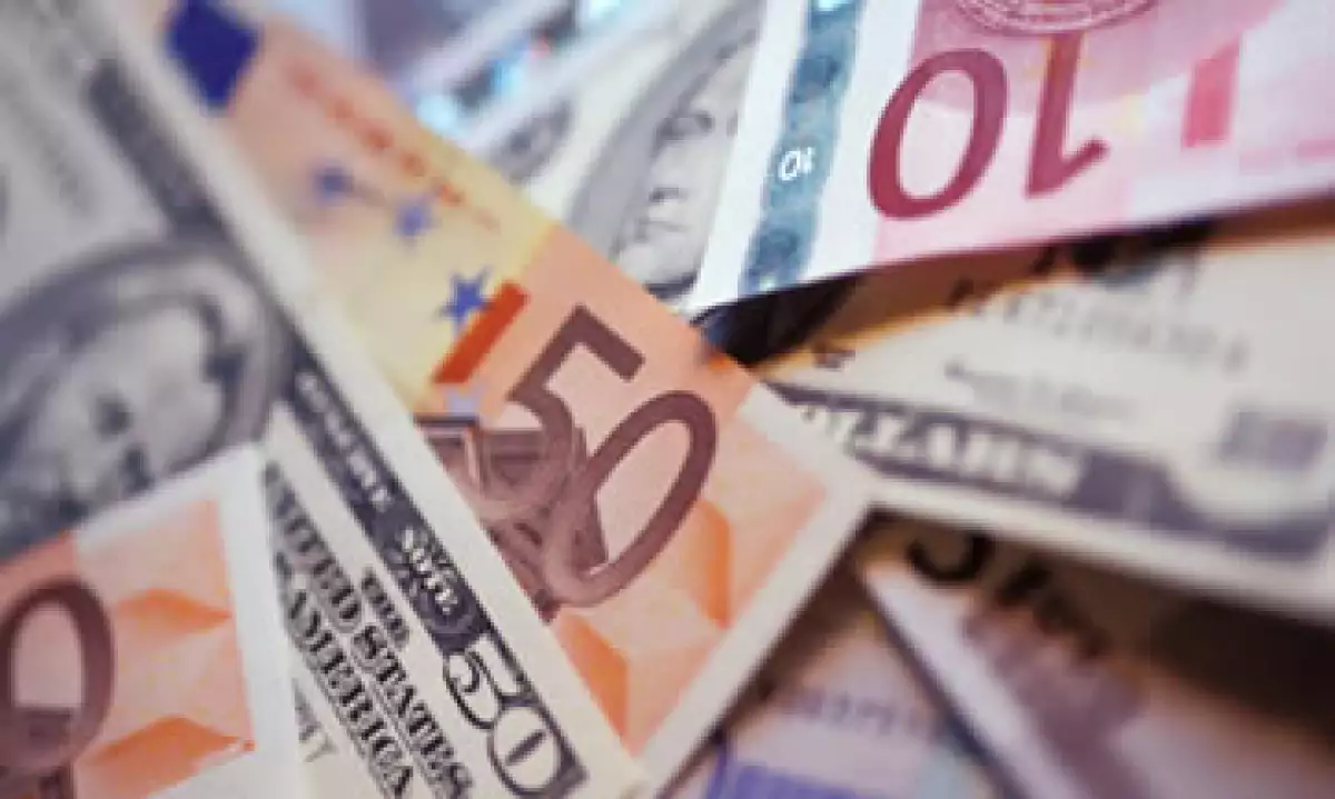 El alza también se debe al cambio en la valuación de los activos del Banco de México. (Foto: Getty Images)