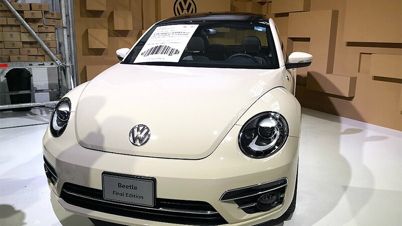 VW Beetle Final Edition