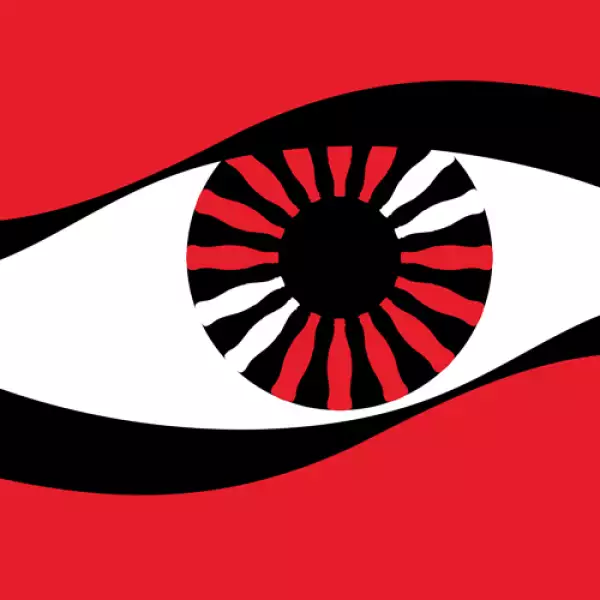 Mash-Up de la botella Coca-Cola