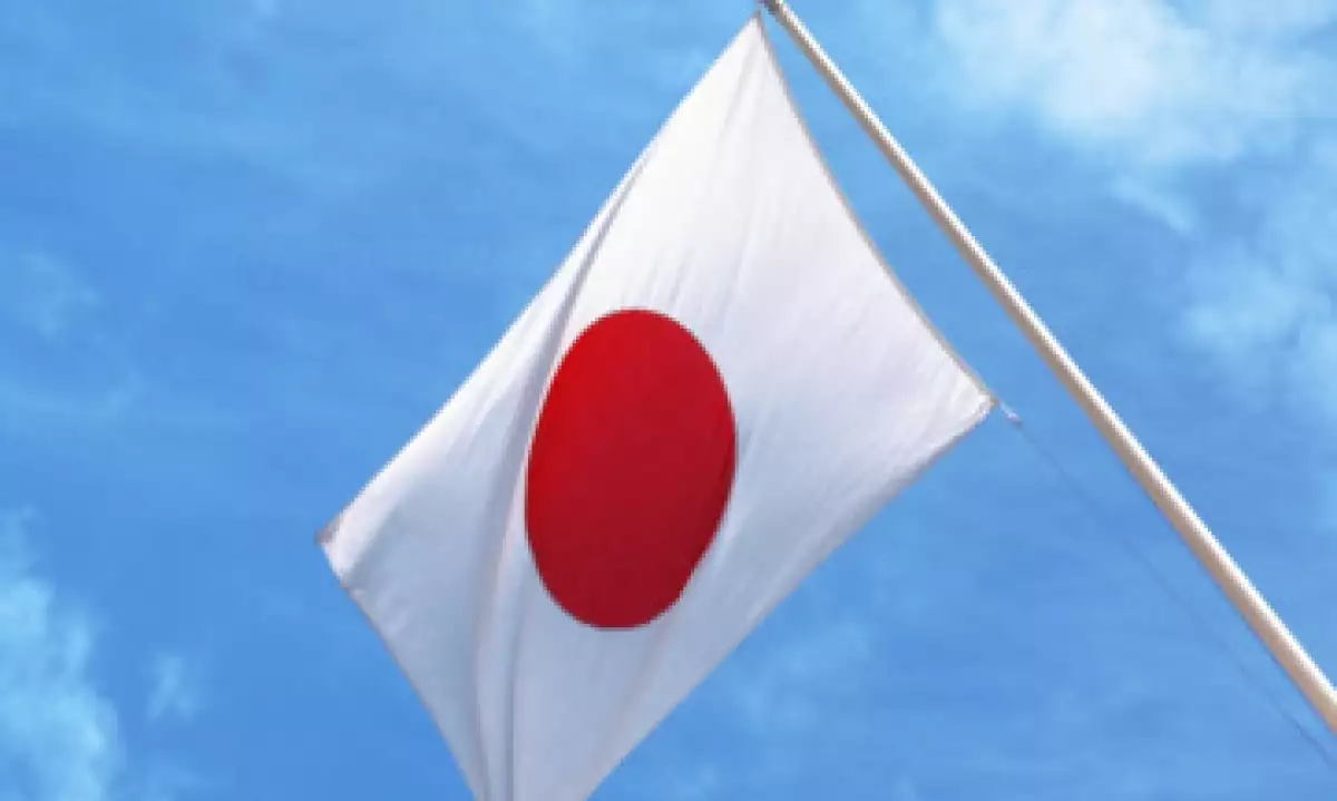 El Banco de Japón también redujo de 2.2 a 2.0% las previsiones de crecimiento para el próximo año fiscal. (Foto: Thinkstock)