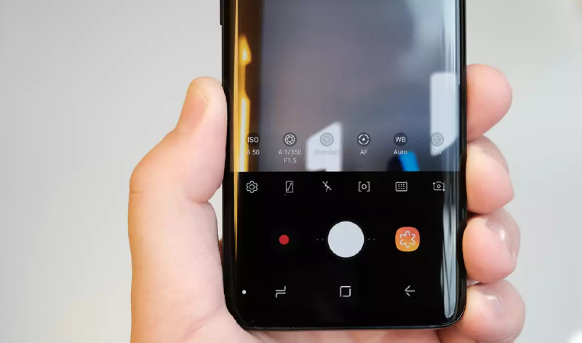 Samsung Galaxy S9