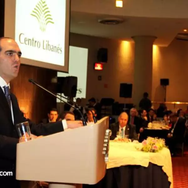 reconociemieno centro libanes daniel karam