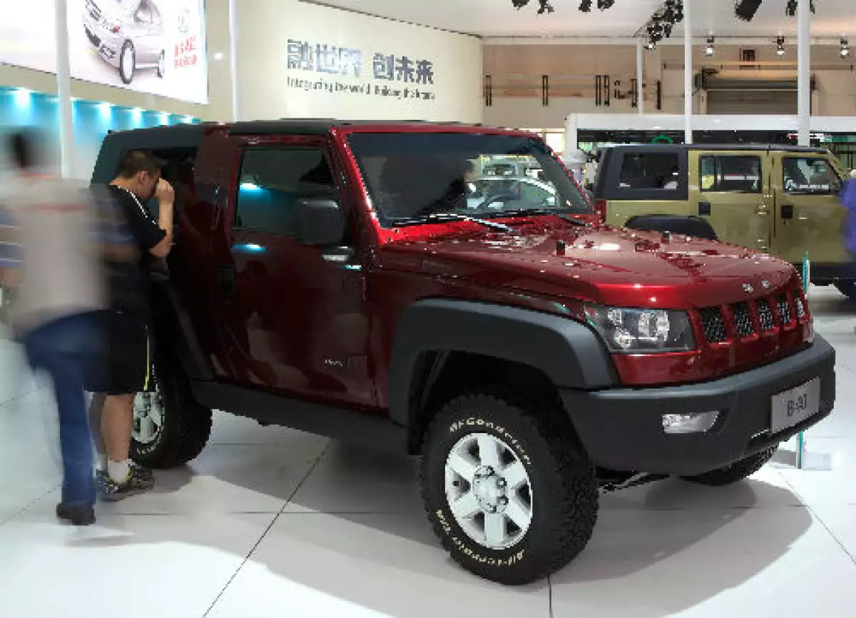 BAIC camioneta