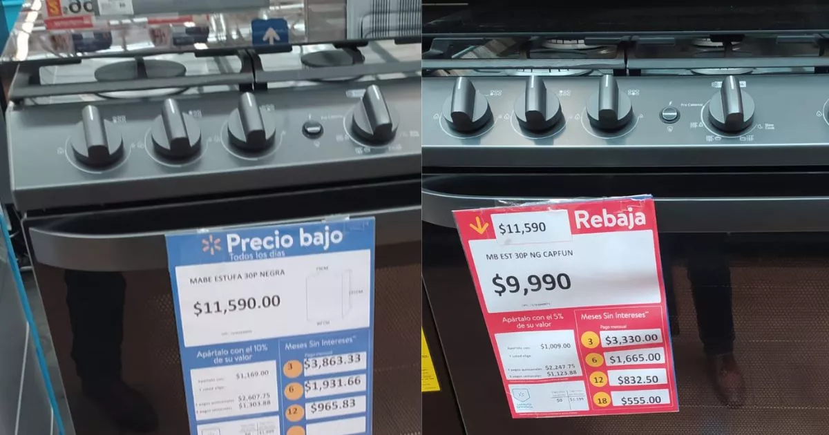 fin irresistible ofertas estufa.jpg