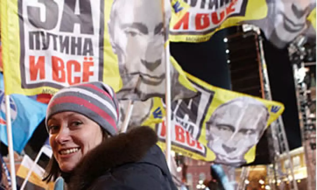 Las elecciones en Rusia culminaron con una cuestionada victoria de Vladimir Putin, quien ya ha ostentado la presidencia en dos ocasiones. (Foto: Cortesía CNNMoney.com)