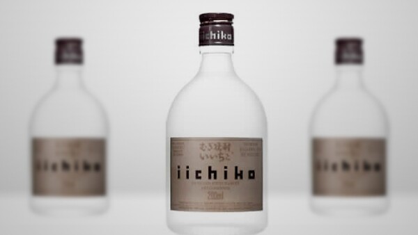 Destilado de cebada con un toque de sake. Se recomienda tomarlo con agua tibia o caliente para resaltar los aromas del tueste de la cebada. Te sugerimos probar el iichiko. Nivel de pulido: 35% Maridaje: nueces, almendras y bellotas. Marca: Nanakubo