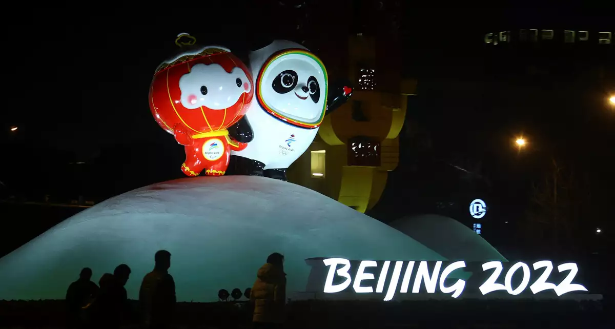 dónde ver los juegos olímpicos de beijing 2022
