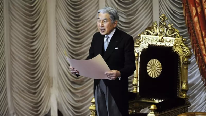 Emperador Japón Akihito