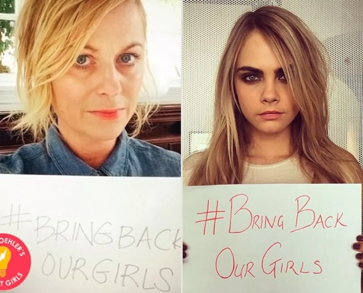 Amy Poehler y Cara Delevingne compartieron estas imágenes en su Instagram.