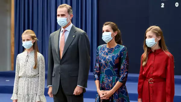Princesa Leonor, rey Felipe VI, reina Letizia y la infanta Sofía