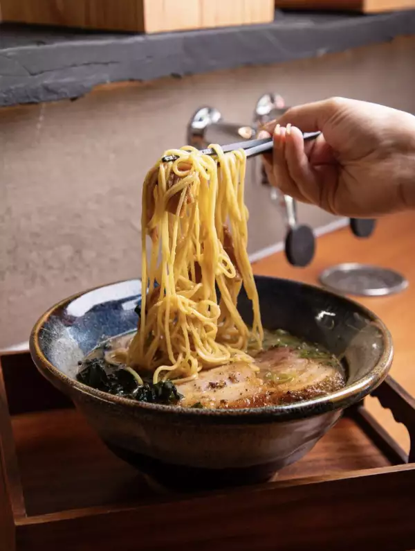 Deigo Ramen