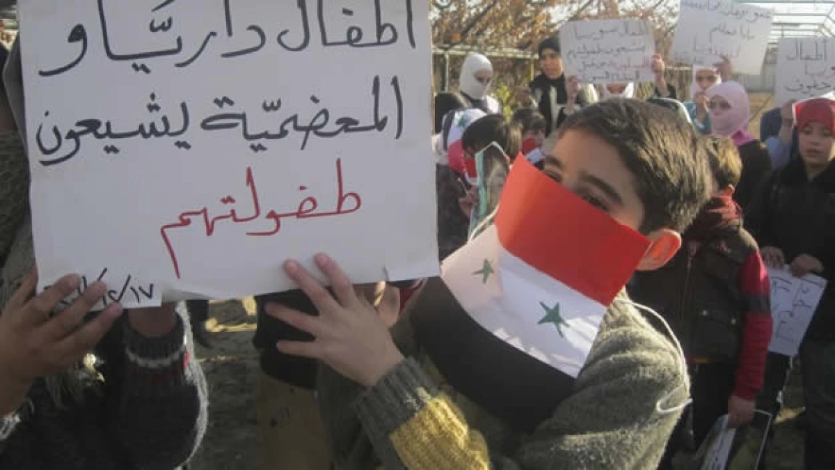 siria protestas