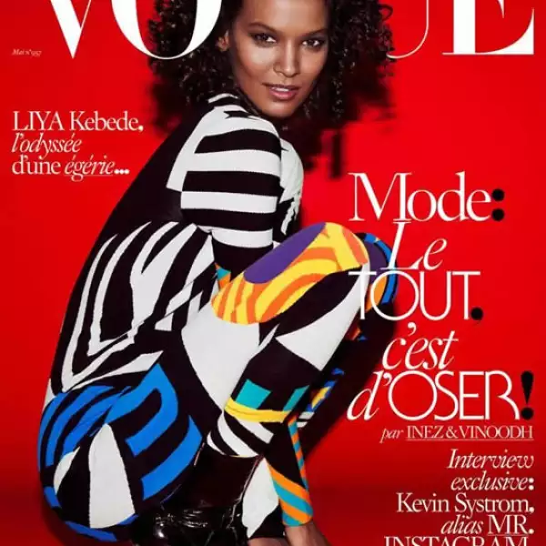 Vogue Paris: Liya Kebede fotografiada por Inez & Vinoodh