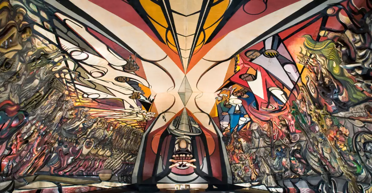 Polyforum Siqueiros