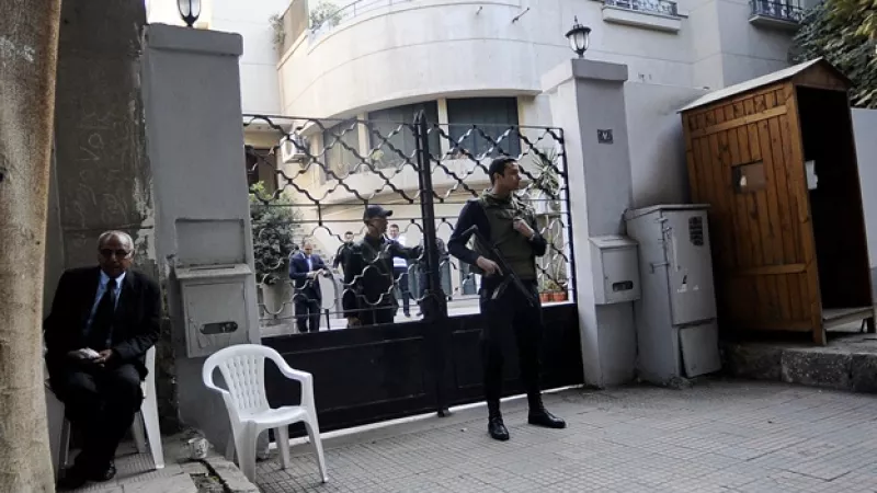 egipto - National Democratic Institute