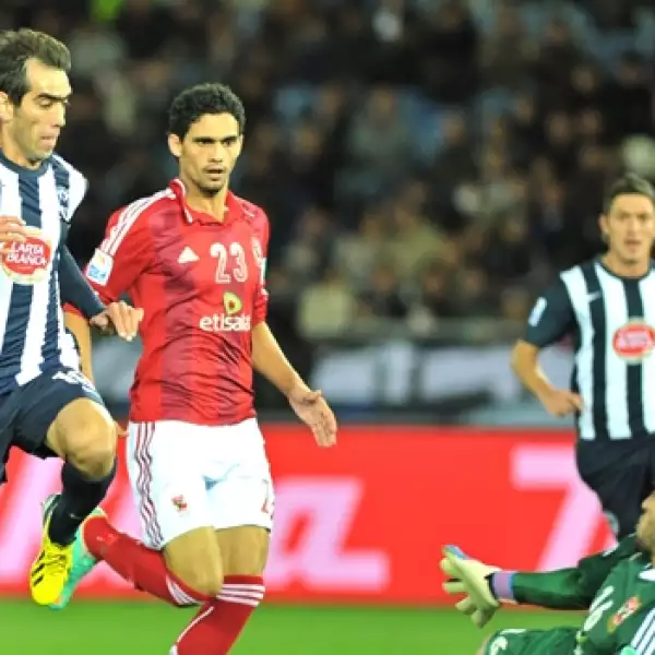 Rayados de Monterrey