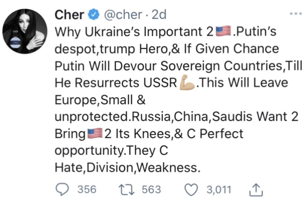 Dear