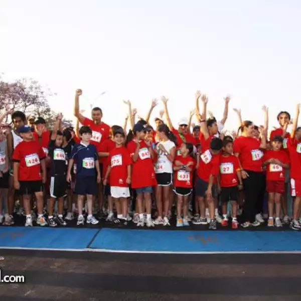 Carrera Colegio John F. Kennedy