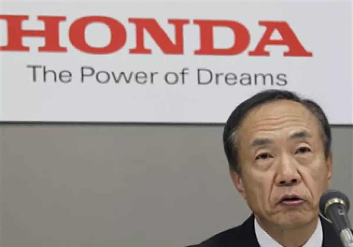 Honda señaló que sus ganancias correspondientes al periodo de octubre a diciembre fueron de un total de 989 mdd. (Foto: AP)