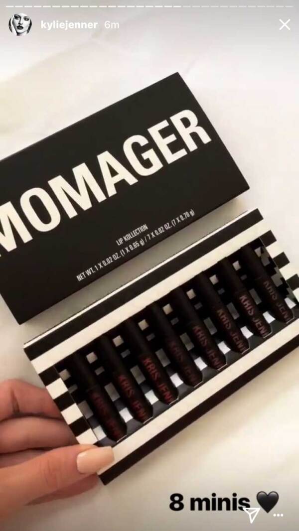 momager
