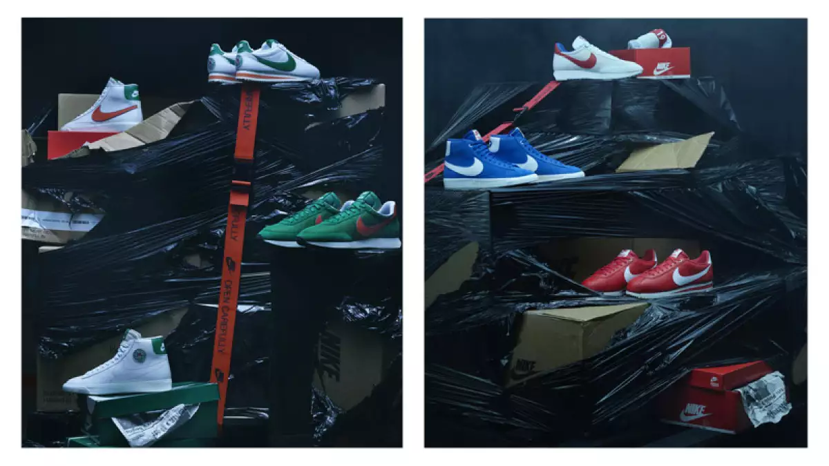 Nike Stranger Things collection