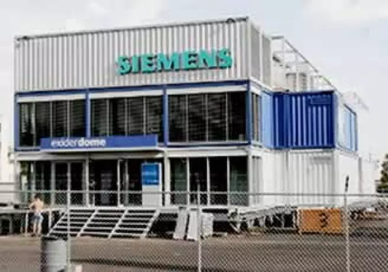 La empresa alemana planea incrementar el porcentaje de manufacturas mexicanas en sus productos de 40% a 65% (Foto: Siemens)