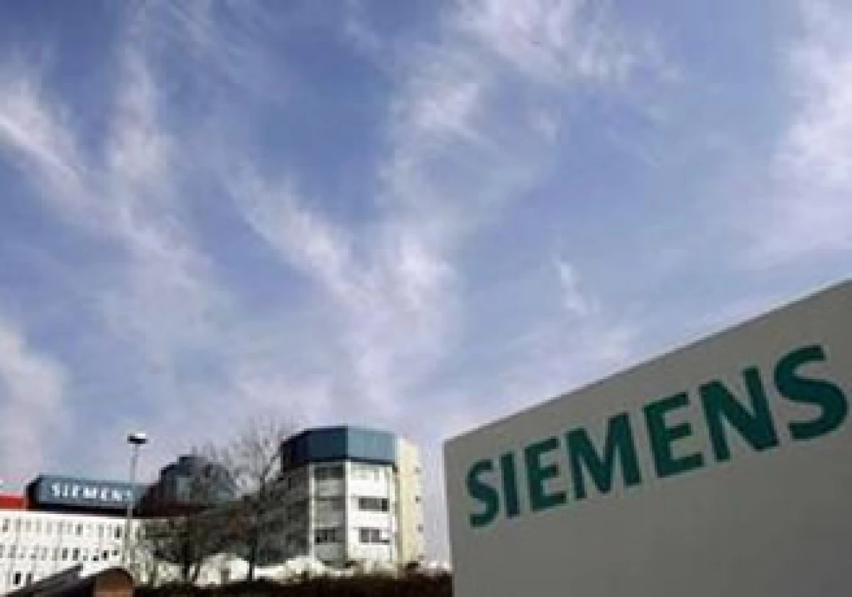 Siemens espera que las ganancias por operaciones continuas este año fiscal alcancen al menos 7,500 mde. (Foto: Reuters)