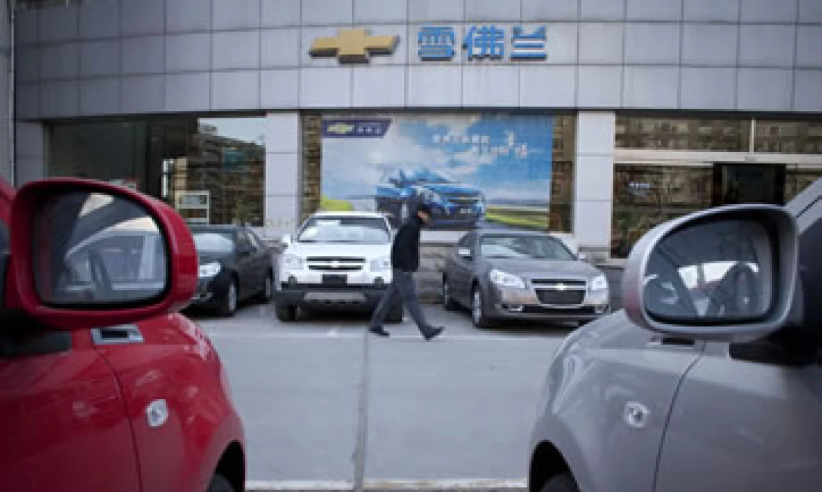 GM invierte anualmente 1,000 millones de dólares en China. (Foto: AP)