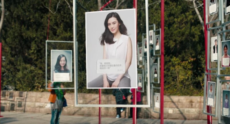 Ellas tomaron el `mercado del matrimonio´ y le dieron un giro sorprendente.