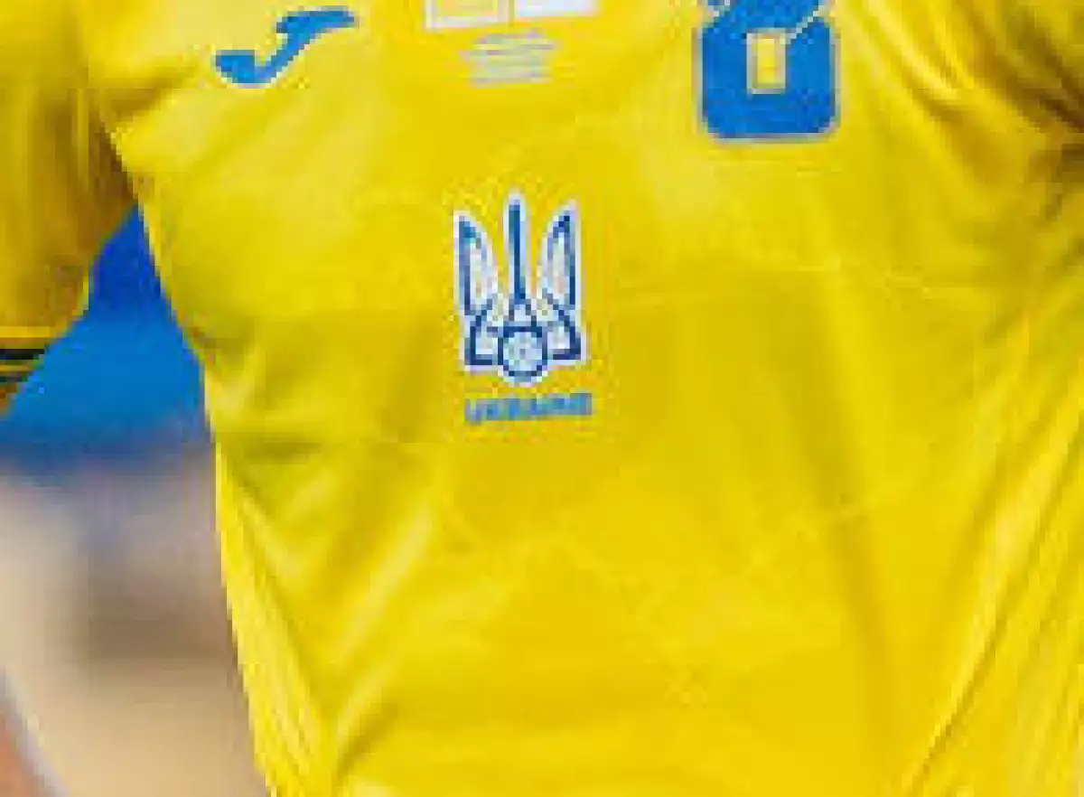 Ukraine v Cyprus - International Friendly