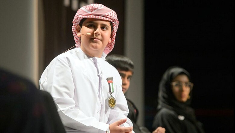 Adeeb Alblooshi