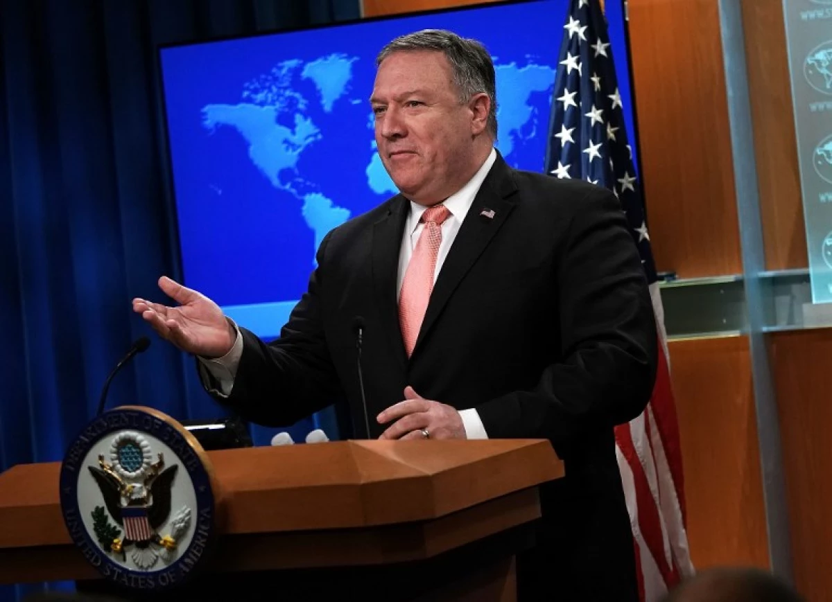 pompeo