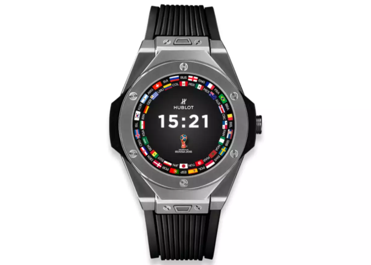Hublot