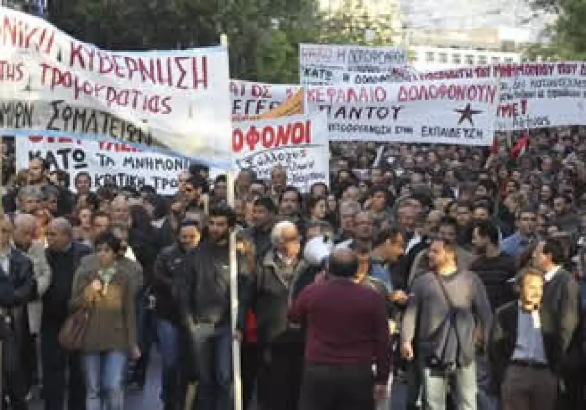 Las manifestaciones en Atenas contra las medidas de austeridad del Gobierno se han hecho presentes en medio de la grave crisis financiera. (Foto: AP)