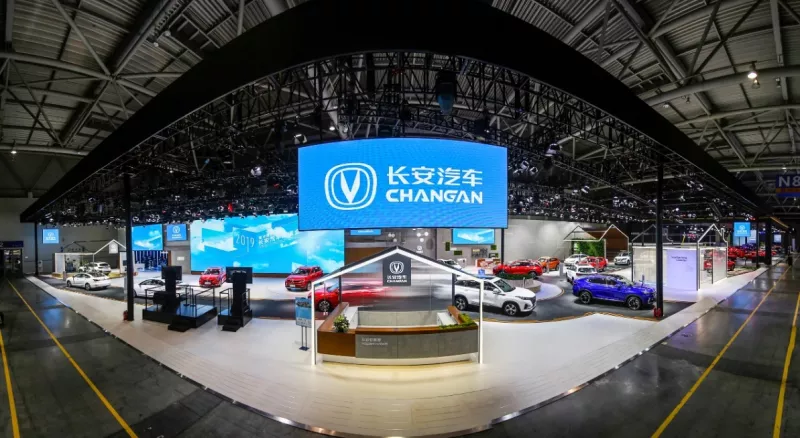 Changan 