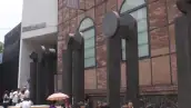 La Lonja Mercantil de México