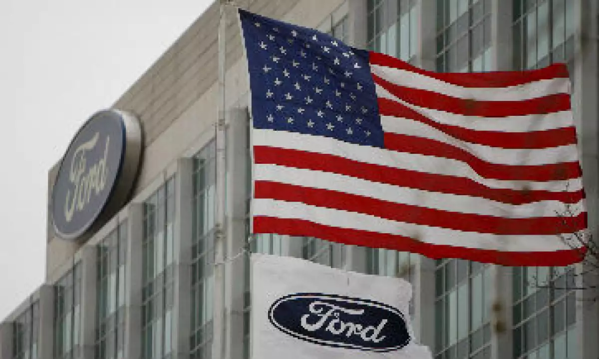 Ford corporativo EU
