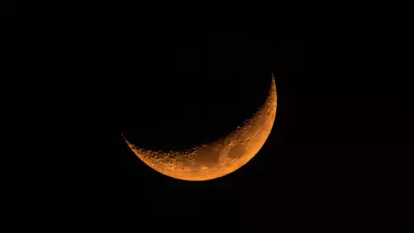 Luna