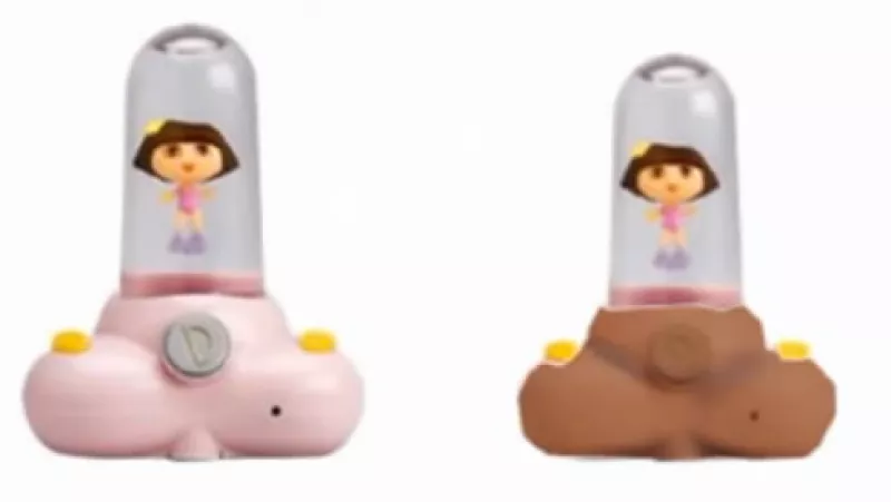 Dora Aquapet generó polémica luego de que algunos usuarios indicaron que se parecía a un dildo. (Foto: tomada de youtube.com)