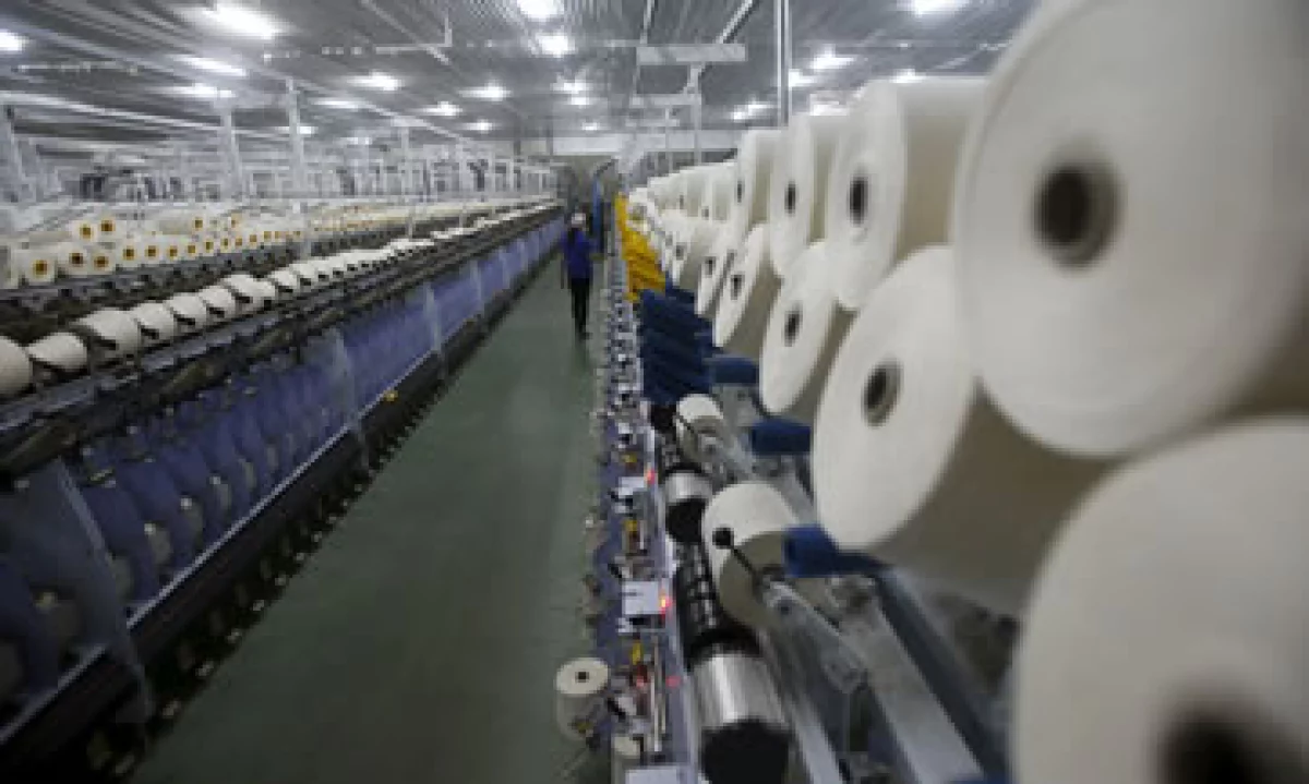 TPP, Comercio Exterior, Industria, Textil