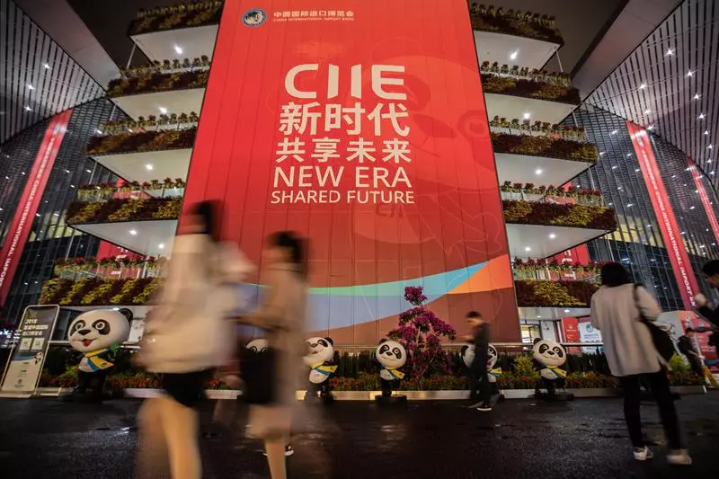 I Feria de importación de China