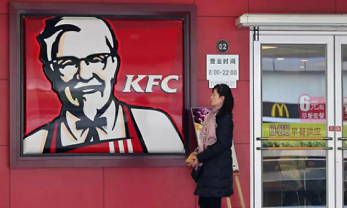 La mayoría de las tiendas de la firma de Yum en China son restaurantes de KFC. (Foto: Reuters)