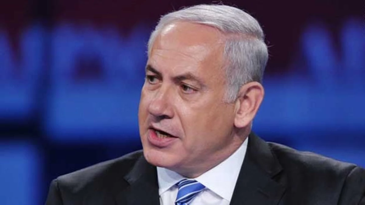 Netanyahu - Israel - primer ministro