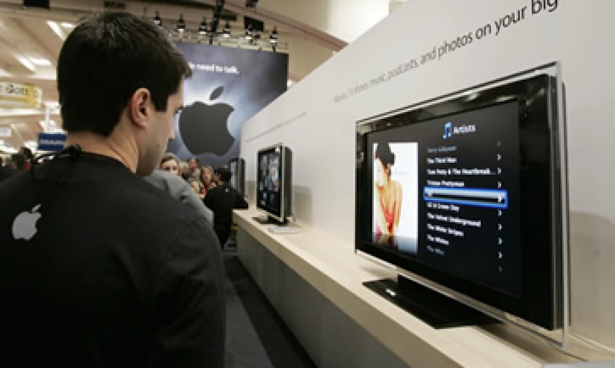 Apple dijo que prefería no adelantar detalles sobre productos en desarrollo para no ofrecer ventajas a la competencia. (Foto: Archivo)