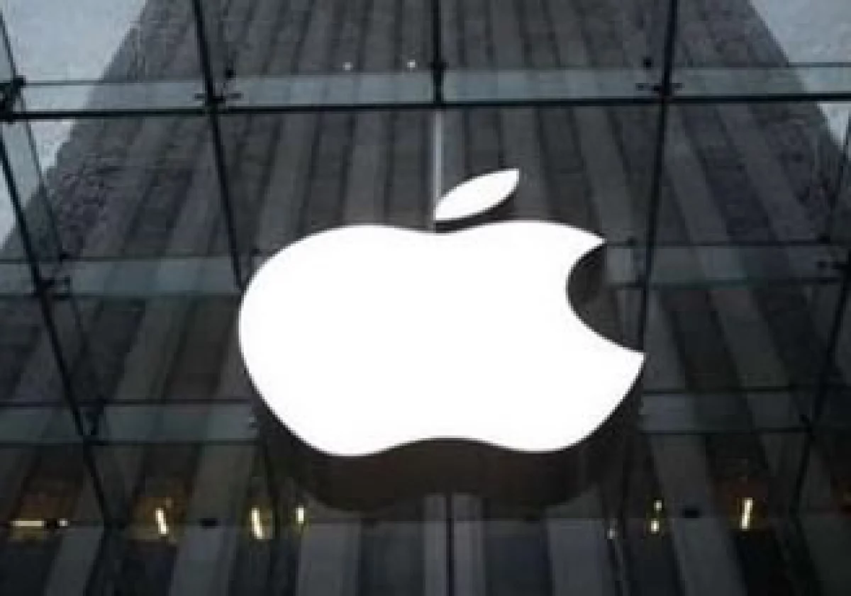 Si poseyeras 100,000 dólares en acciones de Apple, 19,000 de ellos serían dinero en efectivo. (Foto: Reuters)
