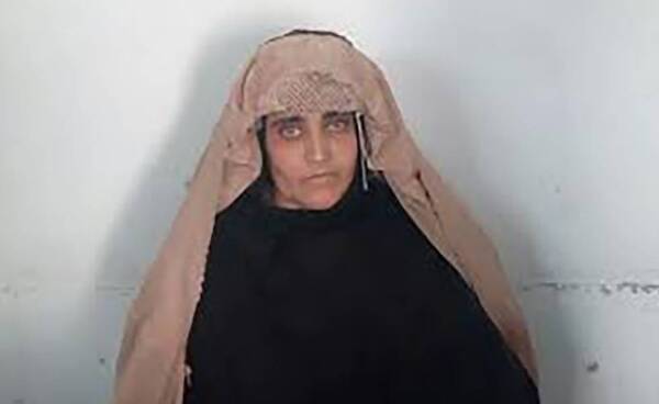Sharbat Gula detenida.