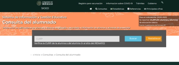 Consulta de boleta de calificaciones 2022 en el SIGED (captura de pantalla)