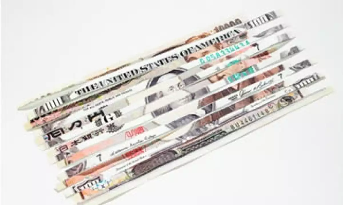 La divisa estadounidense tocó un nuevo piso histórico de 75.77 yenes. (Foto: Thinkstock)